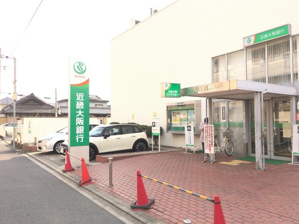 高石市取石１丁目の新築一戸建(近畿大阪銀行高石支店)