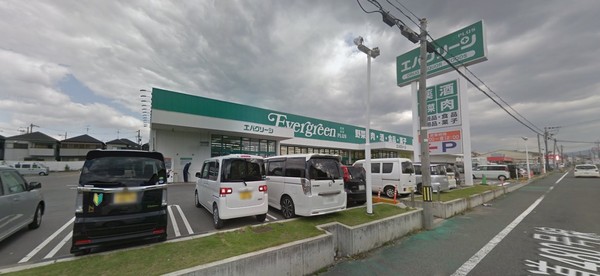 和泉市山荘町3丁目の中古一戸建て(エバグリーンプラス和泉芦部店)
