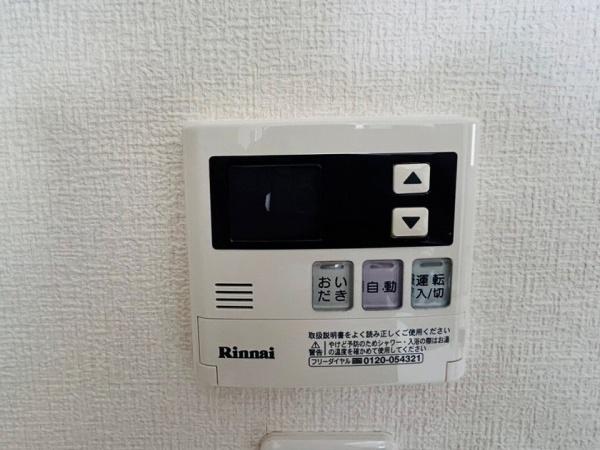 和泉市山荘町３丁目の中古一戸建て
