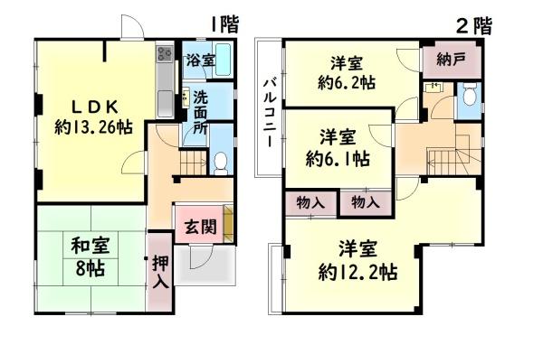 和泉市のぞみ野１丁目の中古一戸建て