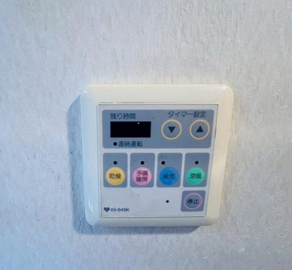 ファミールハイツ泉大津セントハーバーシティ２番館