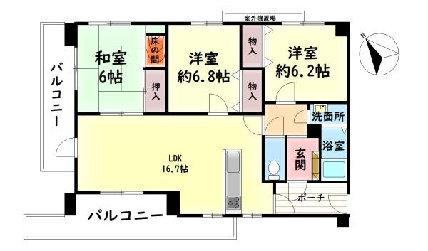 エルベコート二色の浜　中古マンション
