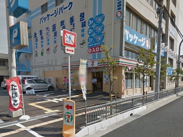 貝塚市海塚3丁目　中古ビル(セブンイレブン貝塚西町店)