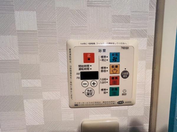エバーランドシティ新泉北４番館　中古マンション