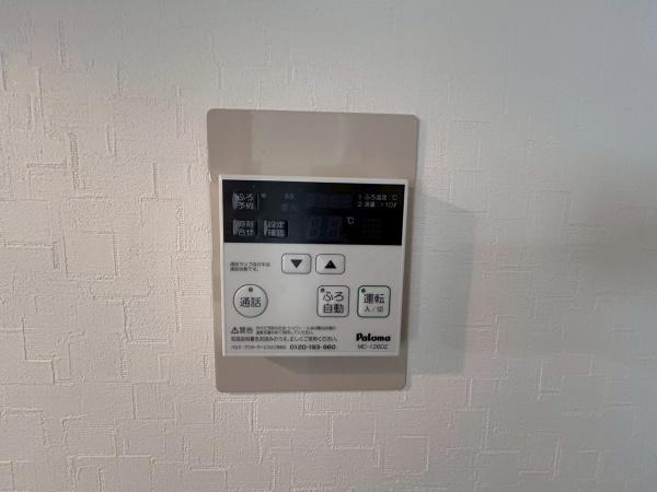 エバーランドシティ新泉北４番館　中古マンション