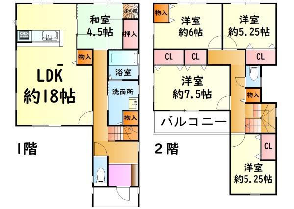 岸和田市松風町の中古一戸建