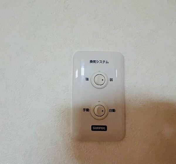 岸和田市松風町の中古一戸建て