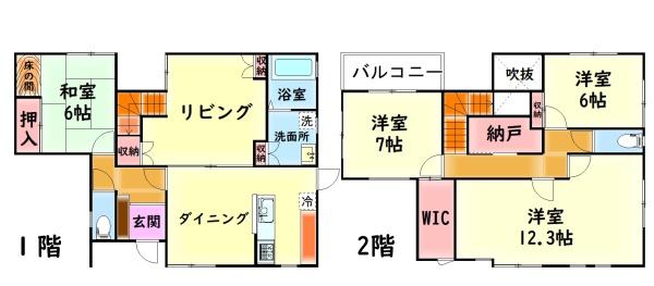高石市東羽衣４丁目の中古一戸建