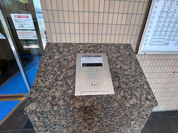 朝日プラザシティ・サザンパーク１番街Ａ棟　中古マンション