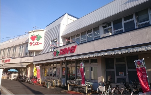 ジュネス岸和田フィオーレ 中古マンション(サンエー久米田店)
