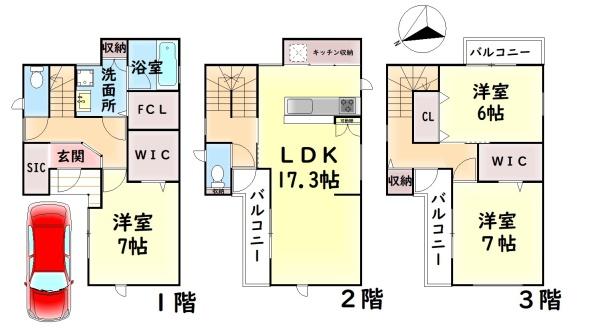 高石市千代田２丁目の新築一戸建