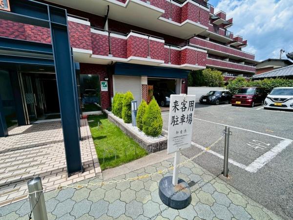 シャルマンコーポ松之浜　中古マンション