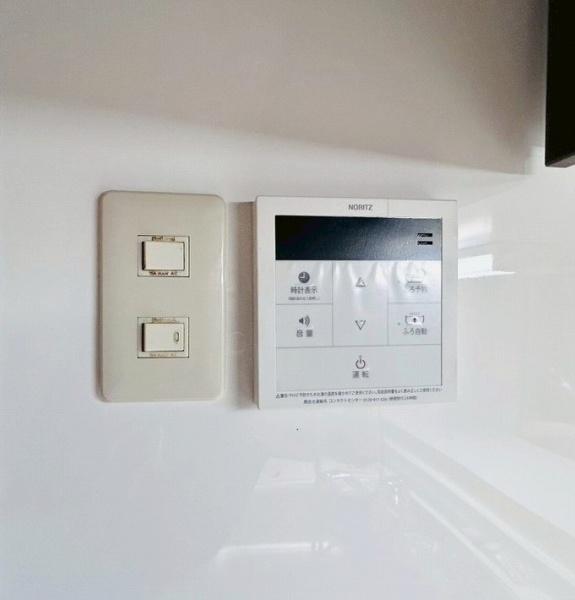 和泉中央パークホームズ　中古マンション