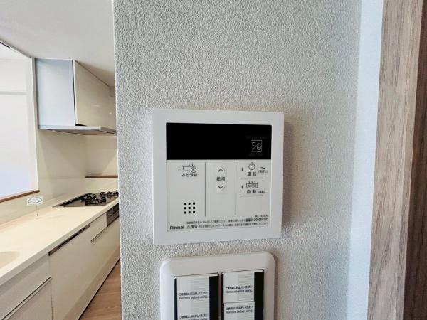 ガーデンコート和泉中央３号棟光の街　中古マンション