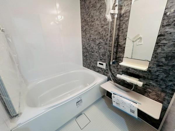 エバーランドシティ新泉北８番館　中古マンション