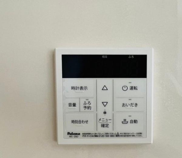 泉佐野市俵屋の新築一戸建