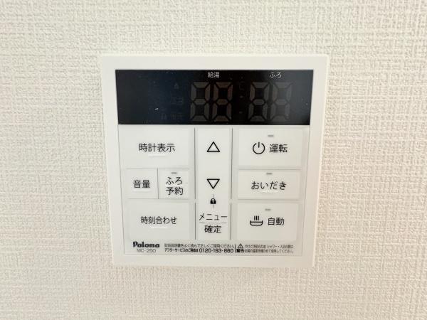 泉佐野市俵屋の新築一戸建