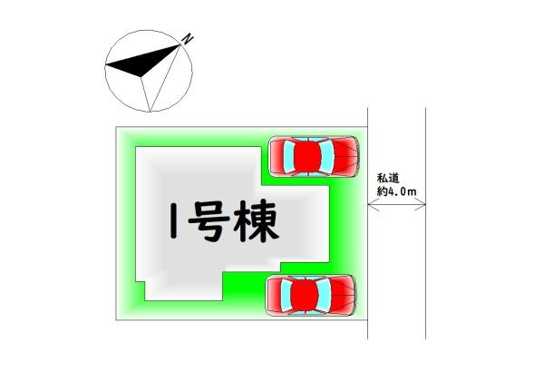 泉北郡忠岡町忠岡東１丁目の新築一戸建