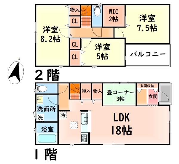 泉佐野市俵屋の新築一戸建