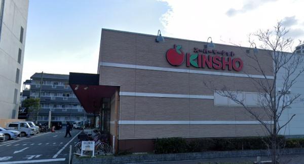 堺市堺区熊野町東３丁　共同住宅(スーパーマーケットKINSHO近商ストア大小路店)