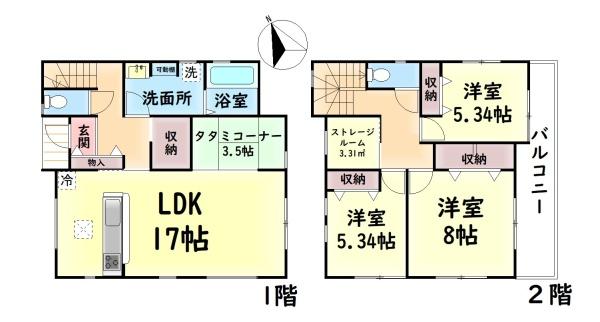 和泉市伏屋町２丁目の新築一戸建