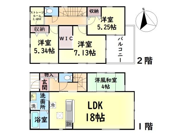 和泉市伏屋町２丁目の新築一戸建