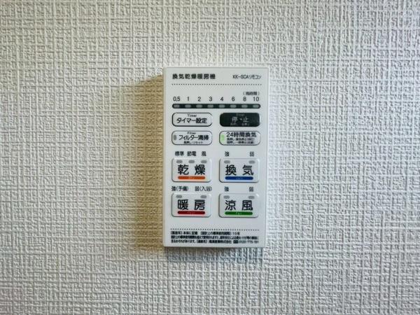 和泉市寺田町３丁目の新築一戸建