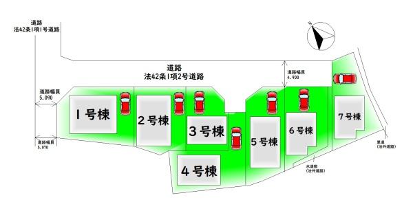 和泉市寺田町３丁目の新築一戸建