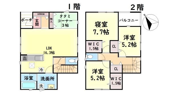 和泉市寺田町３丁目の新築一戸建