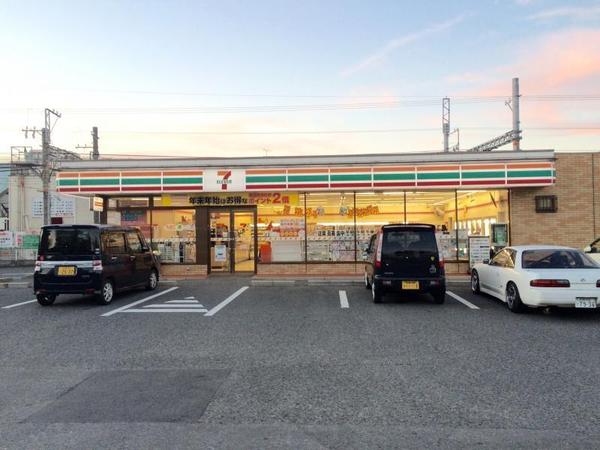 阪南市緑ヶ丘２丁目の中古一戸建て(セブンイレブン阪南自然田店)