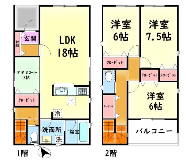 和泉市寺田町３丁目の新築一戸建