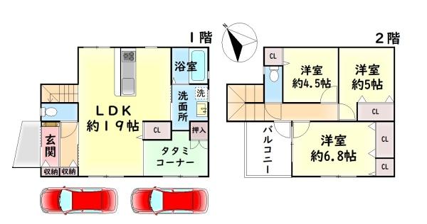 高石市高師浜１丁目の中古一戸建