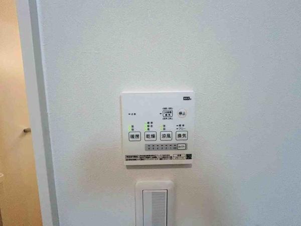 高石市高師浜１丁目の中古一戸建て