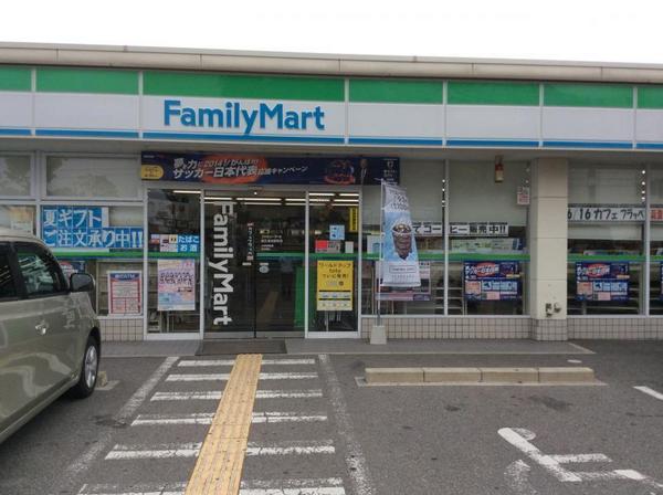 泉大津市虫取町1丁目の中古一戸建て(ファミリーマート泉大津虫取町店)