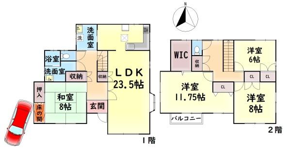 貝塚市二色４丁目の中古一戸建