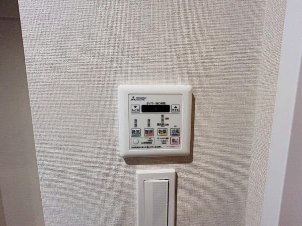 ユニライフ岸和田　中古マンション