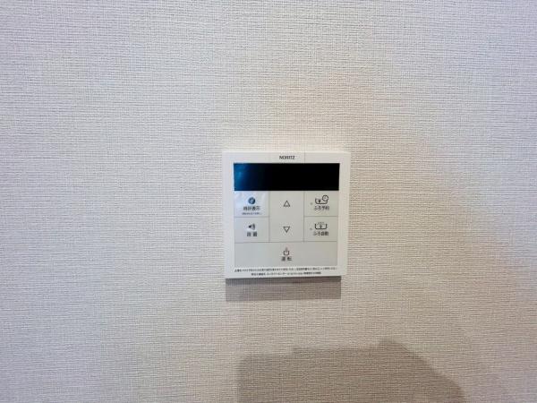 ユニライフ岸和田　中古マンション