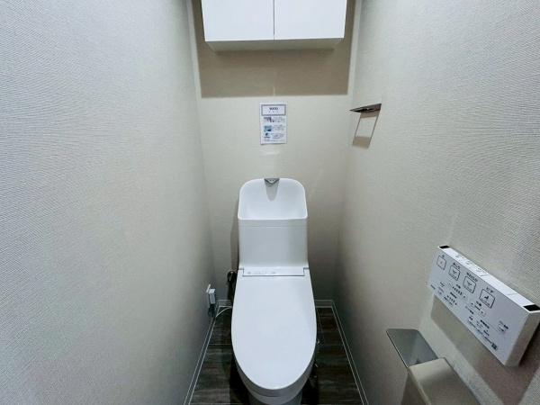 ユニライフ岸和田　中古マンション