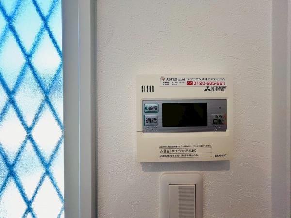 泉佐野市高松西１丁目の中古一戸建て