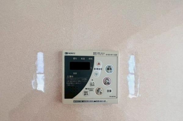 泉大津市森の中古一戸建て