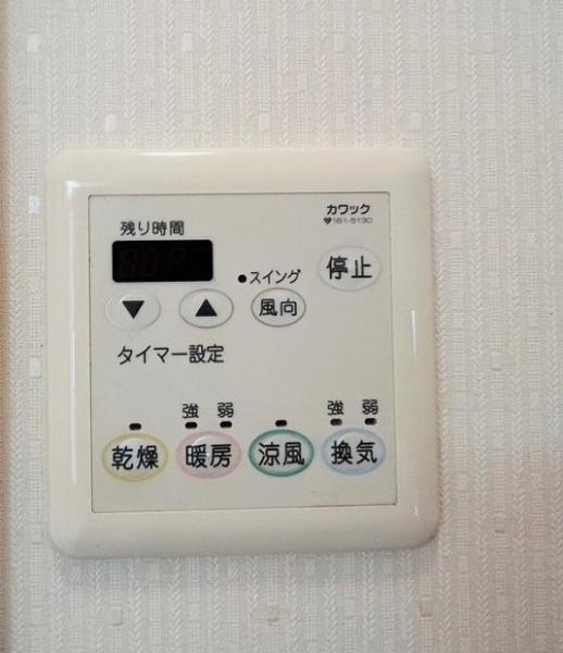 泉大津市森の中古一戸建て