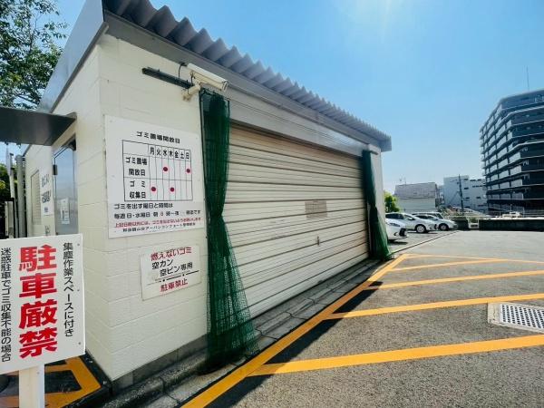 和泉鶴山台アーバンコンフォート　中古マンション