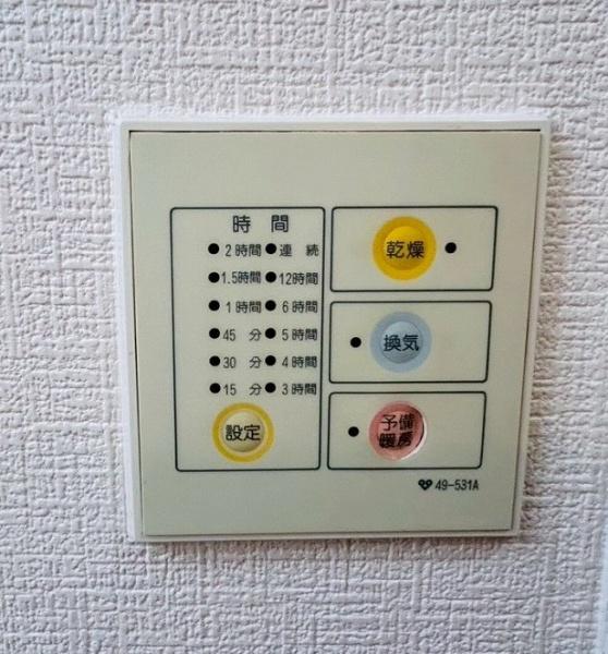 ファミールハイツ泉大津セントハーバーシティ１番館