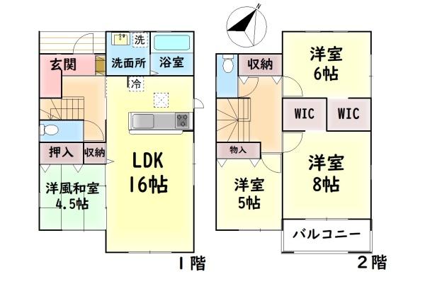 泉佐野市日根野の新築一戸建