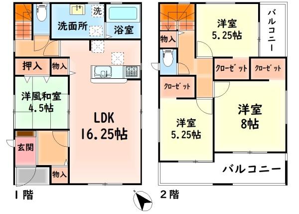 泉南郡熊取町野田２丁目の新築一戸建