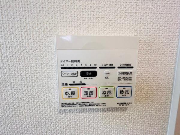泉南市信達牧野の新築一戸建