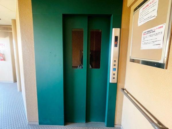 ステーションプラザしもまつ団地A棟　中古マンション