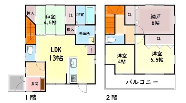 岸和田市吉井町４丁目の中古一戸建て