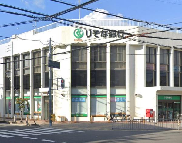 グランドパレス古市　中古マンション(りそな銀行羽曳野支店)