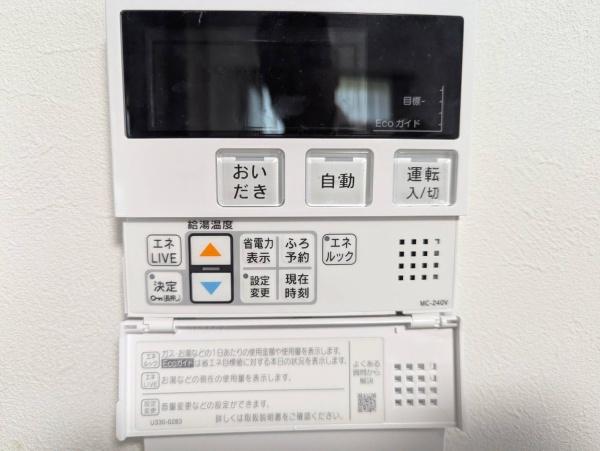 貝塚市小瀬の中古一戸建て